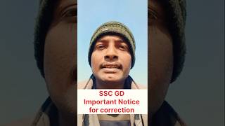 SSC GD important Notice l SSC GD 2026 form Correction #shorts
