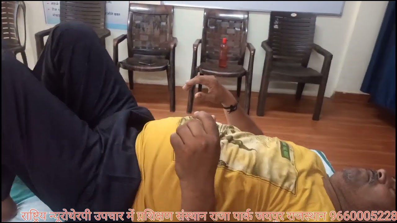 chiropractic treatment for back and cervical pain/ National institute of neurotherapy 9660005228