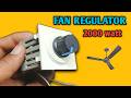 Homemade smoothly working 2000 watt regulator