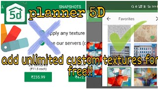 PLANNER 5D TUTORIAL-- How to add unlimited custom textures absolutely free!! screenshot 3