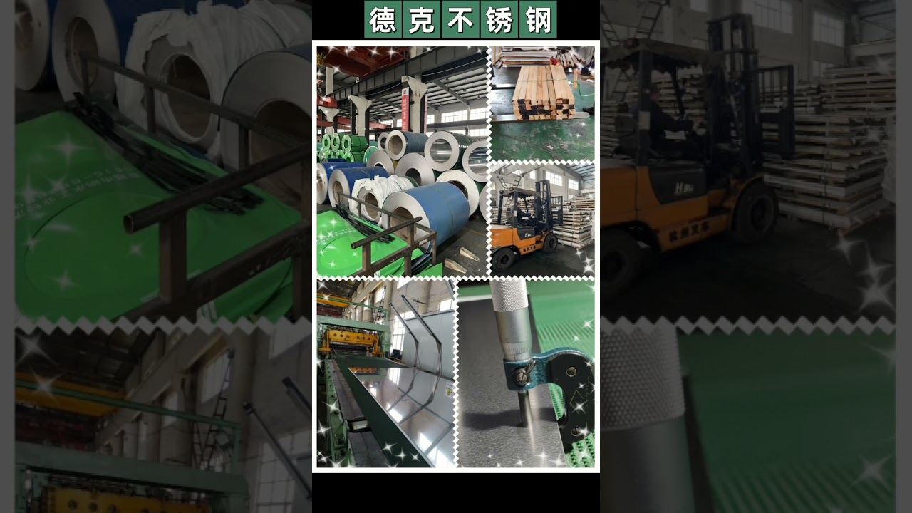 All kinds of steel specifications are complete