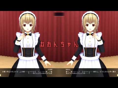 ねおんちゃんテクニック がざみver