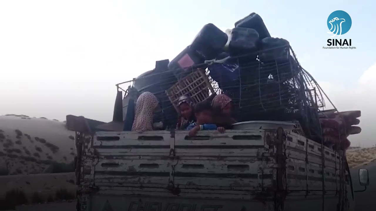 #رفح_الجديدة‬⁩