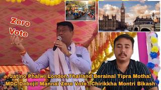 SWRANGCHATI TV LIVE TELECAST 24X7