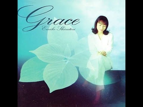 愛のなごり (白鳥英美子)／来生たかお 提供曲
