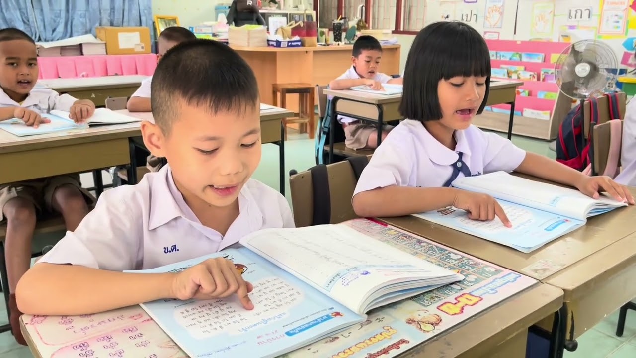 อ่านออกเขียนได้ง่ายนิดเดียว โรงเรียนบ้านขุนด่าน