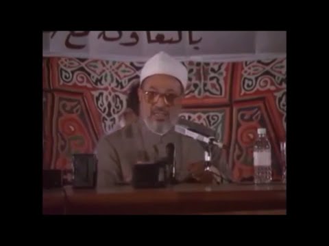 أعطني الحرية أعطك أبطال ا نابغين الشيخ يوسف القرضاوي