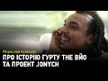 Мирослав Кувалдін про історію гурту The ВЙО та проект Jonych