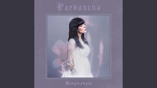 Parvaneha - BabyDrawgon