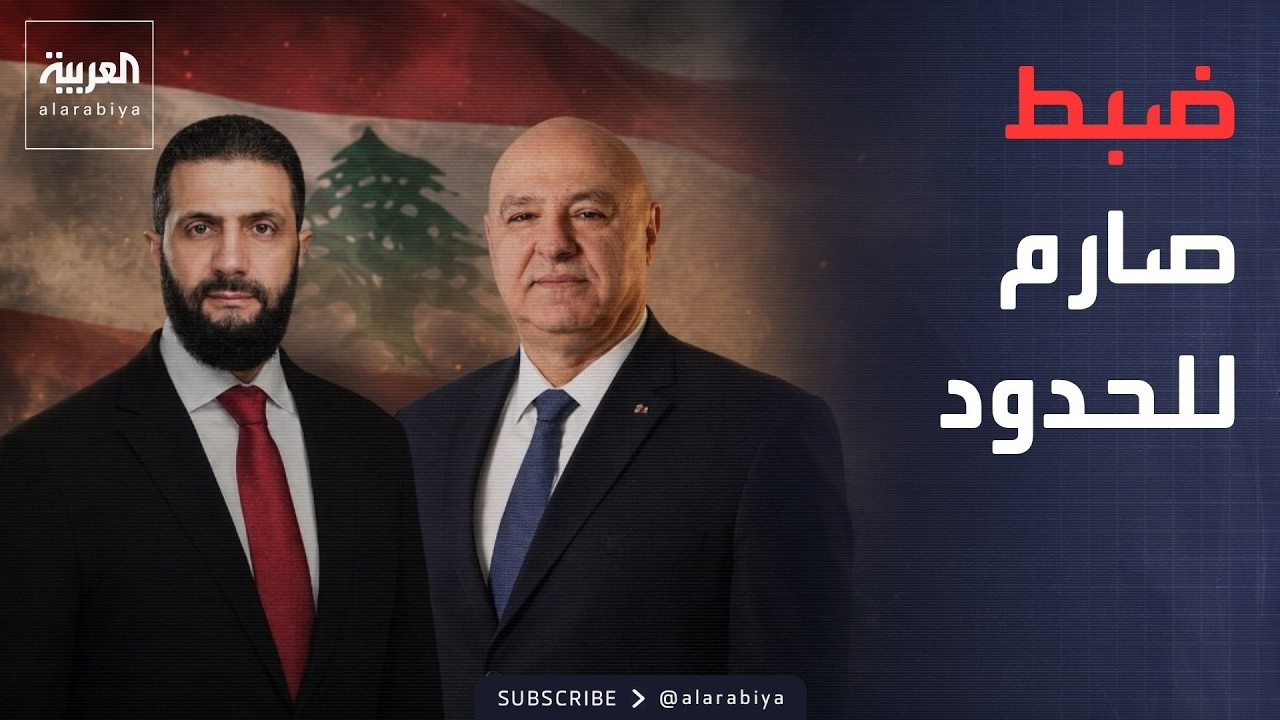 ���� ������� | ������ ������.. 5 ���� ����� �� ������� ����� ������
 - نشر قبل 19 دقيقة
