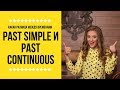 Какая разница между временами Past Simple и Past Continuous