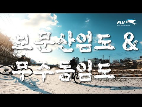 ๋ณด๋ฌธ์ฐ์๋ ๋ฌด์๋์๋