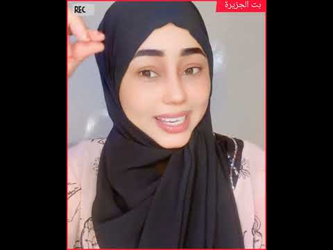 التحية ليك يا بت الاصول المراه Duet النظافه اكسبلور دويتو