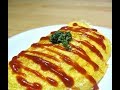 Recette japonaise : omurice sur http://a-vos-baguettes.blogspot.jp