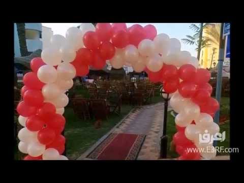 بالون شو اسلام كمالو