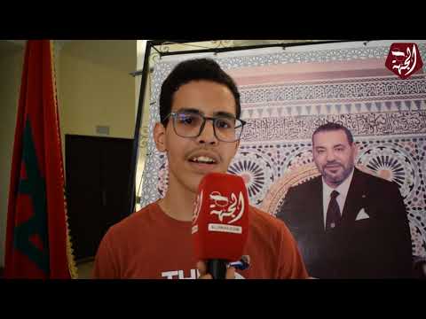 أرفود: تكريم التلميذ زكرياء درو الفائز بالميدالية الفضية في الأولمبياد الإفريقية في الرياضيات