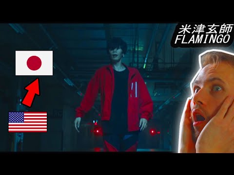 米津玄師 MV「Flamingo」• リアクション動画 • Reaction Video - Producer Reacts | Dan Richard