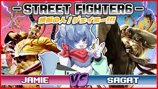 【参加型：スト6】狐Vtuberのスト6配信 -やっぱ無敵技よぉ！- #スト6 #vtuber #参加型