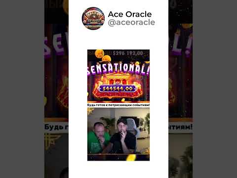 «Как найти промокод для игры в онлайн-казино Pin Up в Узбекистане»