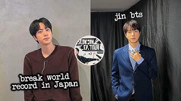1分前！BTSのジンが日本で世界記録を樹立した初の韓国アーティストに！
