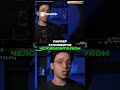 Супермен vs Кларк Кент  Главное Различие в Комиксах  #trending #subscribe #russia #reaction #shorts