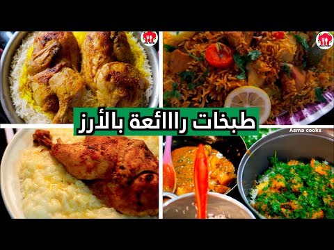 10 وصفات رائعه في 10 دقائق اي احد يقدر يسويها. 