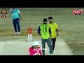 JAWHAR 11 VS KUNAL 11 MORCHYA || JAWHAR CHASHAK 2026