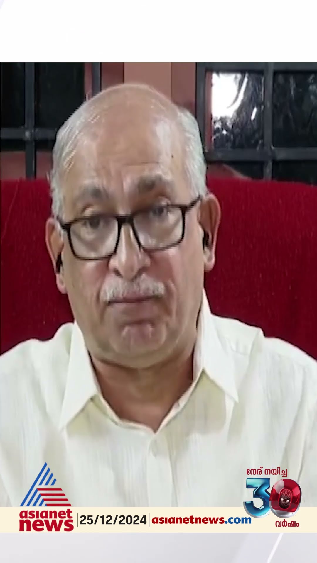'യാത്രയയപ്പ് യോഗത്തിൽ നവീൻ ബാബുവിനെതിരെ ദിവ്യ പറഞ്ഞതെല്ലാം കളവാണെന്ന് തെളിഞ്ഞു '