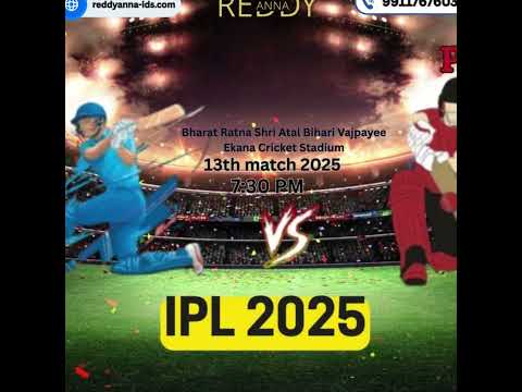 Experience Exciting Reddy Anna Football Betting: Online Sports Betting in English for Indian Players