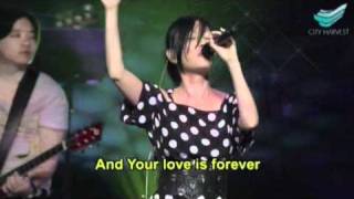 You Are My Father (True Worshippers) @ City Harvest Church