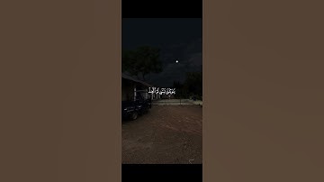 قران كريم#تلاوة_خاشعة #راحة_نفسية