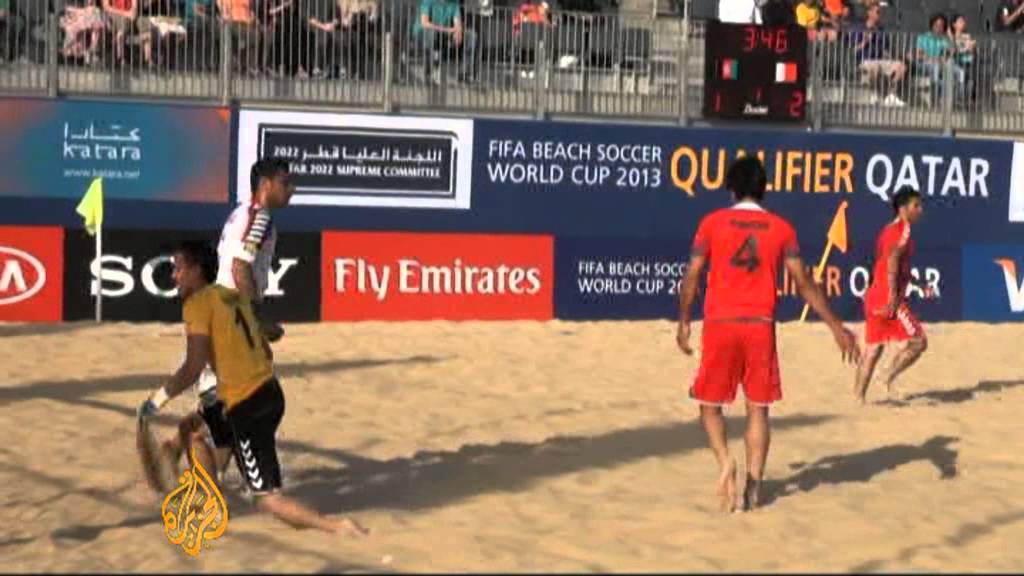 تصفيات كأس العالم للكرة الشاطئية