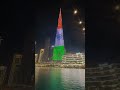Desh bhagti Republic day|| 🇮🇳🇮🇳 happy republic day India 🇮🇳 # viral #shortsfeed #shortsviral #shorts