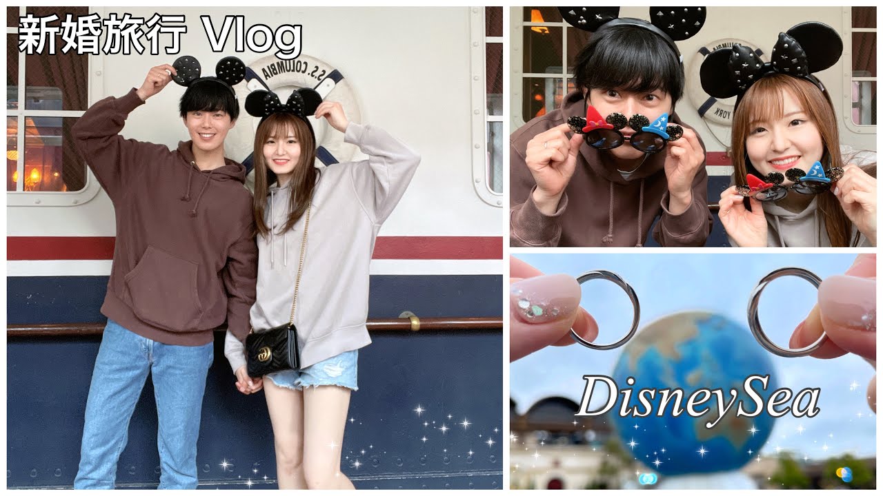 Inディズニーシー 閑散期 待ち時間なしのアトラクションばかり Youtube