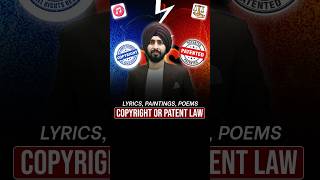 Copyright: How to Protect Your Song Lyrics &amp; Art Legally #copyright #music #legal #patent #law