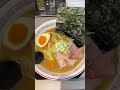 【ラーメン】ラーメン 暁月#shorts 【北海道グルメ】ramen