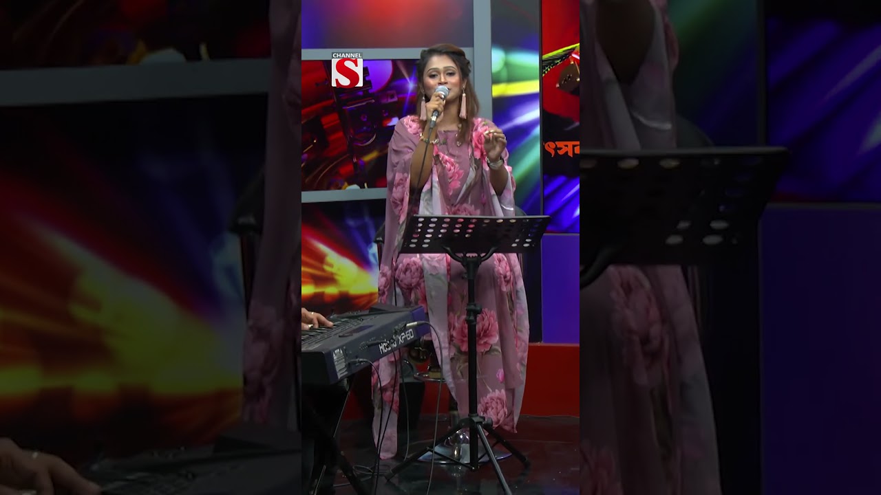 এক মানুষ হইয়া তুমি কয়জনারে বিলাও মন