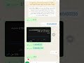 يا اخواتي الي محتاج وكيل شحن وسحب 1XBet مضمون 100 رقم التواصل 01017826949 واتس 