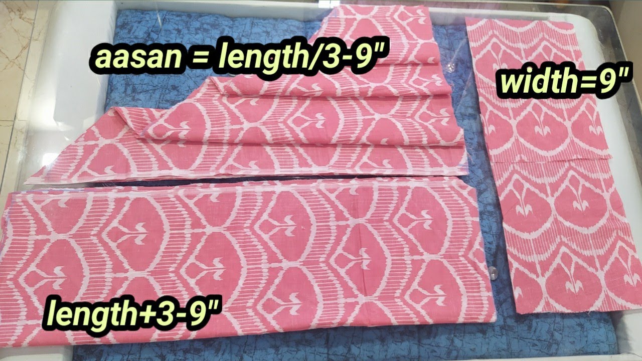 सीखो सिंपल सलवार कटिंग, easy tips and tricks के साथ। Simple salwar cutting with easy method