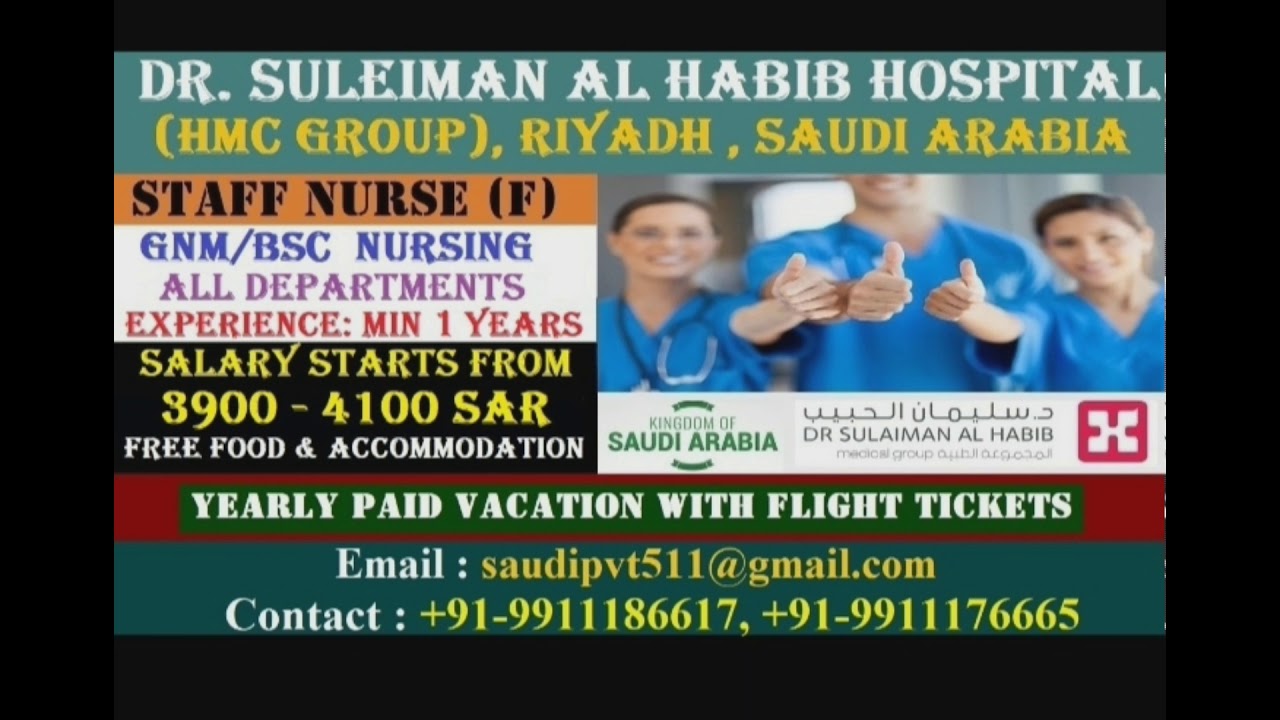 Dr.sulaiman Al Habib Hospital Nurses Job Vacancy In saudi Arabia 2021