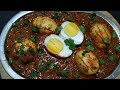 ಮೊಟ್ಟೆ ಮಸಾಲ Egg Masala curry  no Egg Masala powder in Kannada recipe