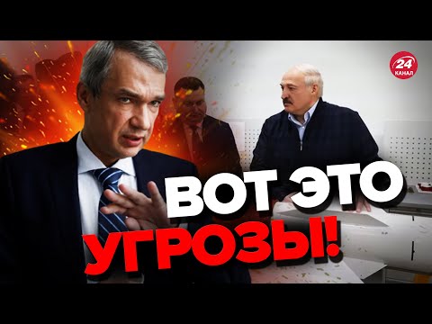 😳Лукашенко сошел с УМА? СКАБЕЕВА просто в ШОКЕ! / ЛАТУШКО