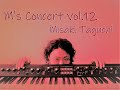 Misaki Taguchi - 「真夜中のチョコレート」 | M's Concert Vol.12