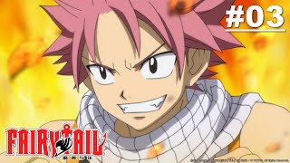Fairy Tail - Episode 003 (S1E03) [English Dub]