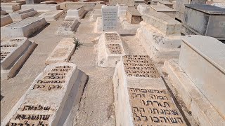 Jewish Cemetery Of Miaara, Marrakesh, Morocco