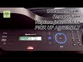 Samsung Document Jam Fix - ADF Pick Up Assembly Replacement (M2675FN &amp; more)