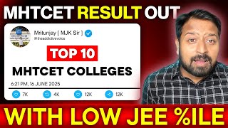 Top 10 Colleges of Pune through MHTCET Counselling 2025🔥|MHTCET 2025 Results out