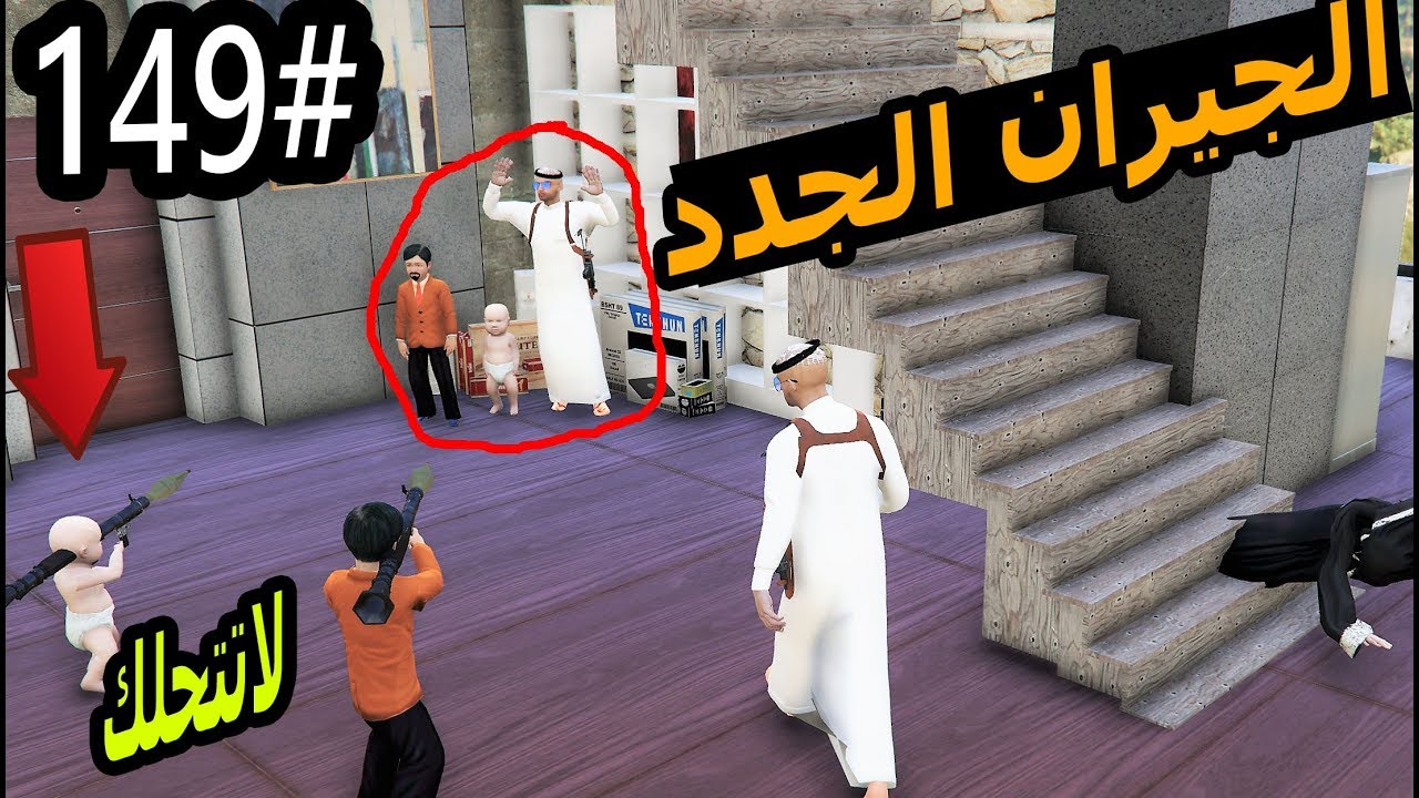 سلسلة - فلم الطفل اليتيم 