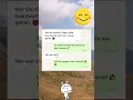 Schule vs. Realität Chats 12 #comedy #youtube #meme #fyp #funny #lustig #witzig #humor