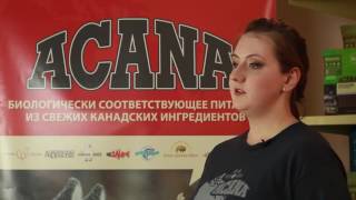 ACANA ADULT SMALL BREED ACANA ADULT SMALL BREED